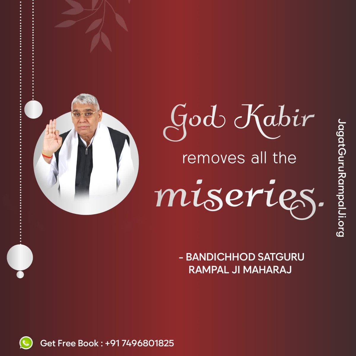 #GodNightFriday
A long life is useless 
without true way of worship because there is nothing but misery in Niranjan's (Kaal’s) lok.

-- BANDICHHOD SATGURU RAMPAL JI MAHARAJ❣️🙇‍♂️
#SaintRampalJiQuotes