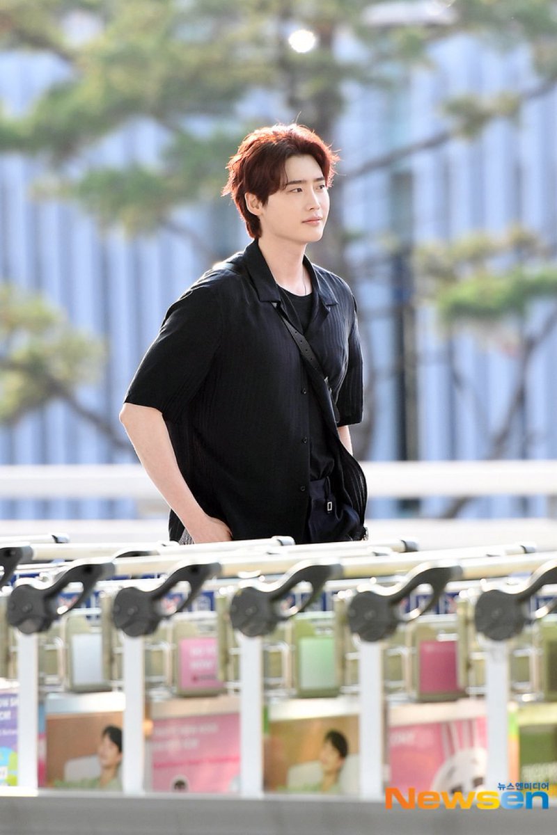 Lee Jong Suk Brasil tweet media