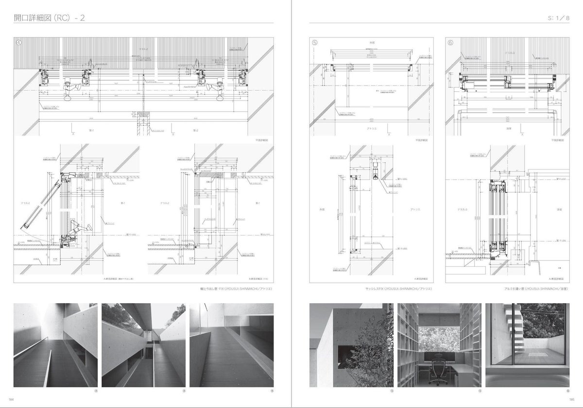ryu_arch's tweet photo. 編集を担当した、布施茂建築作品設計図面集が7/14に販売開始となります。240ページに詳細図やアクソメ、画像をふんだんに掲載。
定価3,500(税抜)です。 https://t.co/LY6OkPeASf