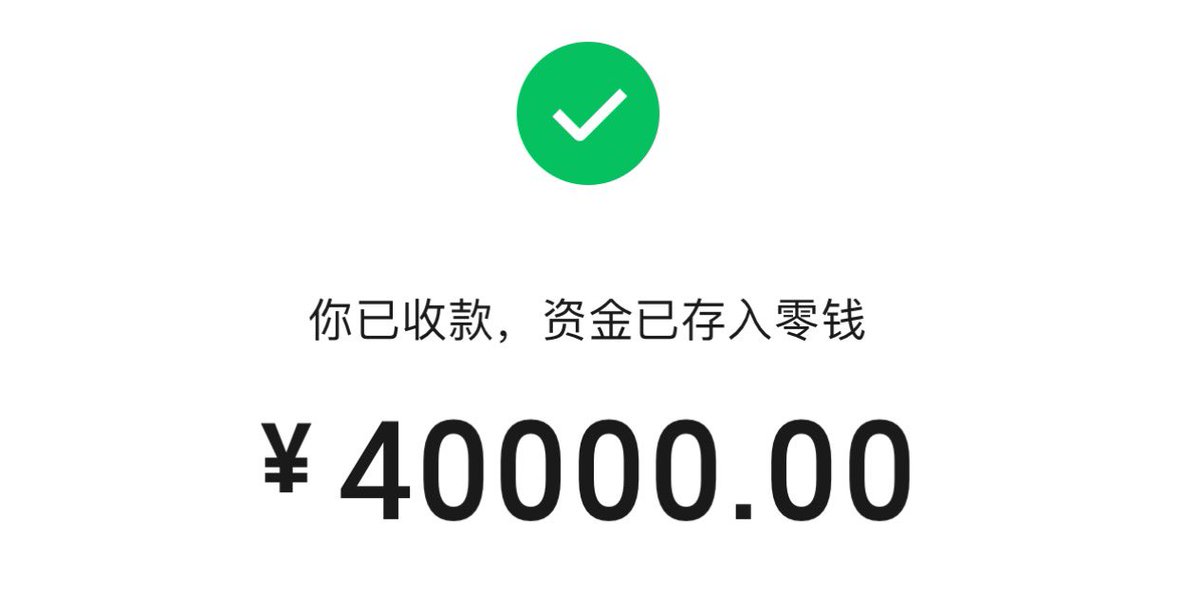 unwash's tweet photo. 极速灰色项目，风险小，来人合作，手头有人有资金的直接私信了解详情，脑残跟空手套白狼的白痴不要来找骂，带诚意的来 #骚逼 #外围 #嫩模 #换妻 #sm #丝袜 #萝莉 #骚货 #约炮 #项目 #灰产 #上岸 #贷款 #上门服务 #会所 #资源 #偏门 #赚钱 #AV #看片 https://t.co/XnNWs8UdJa