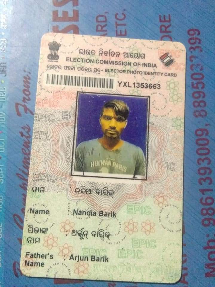 Anushree Mohanty tweet media