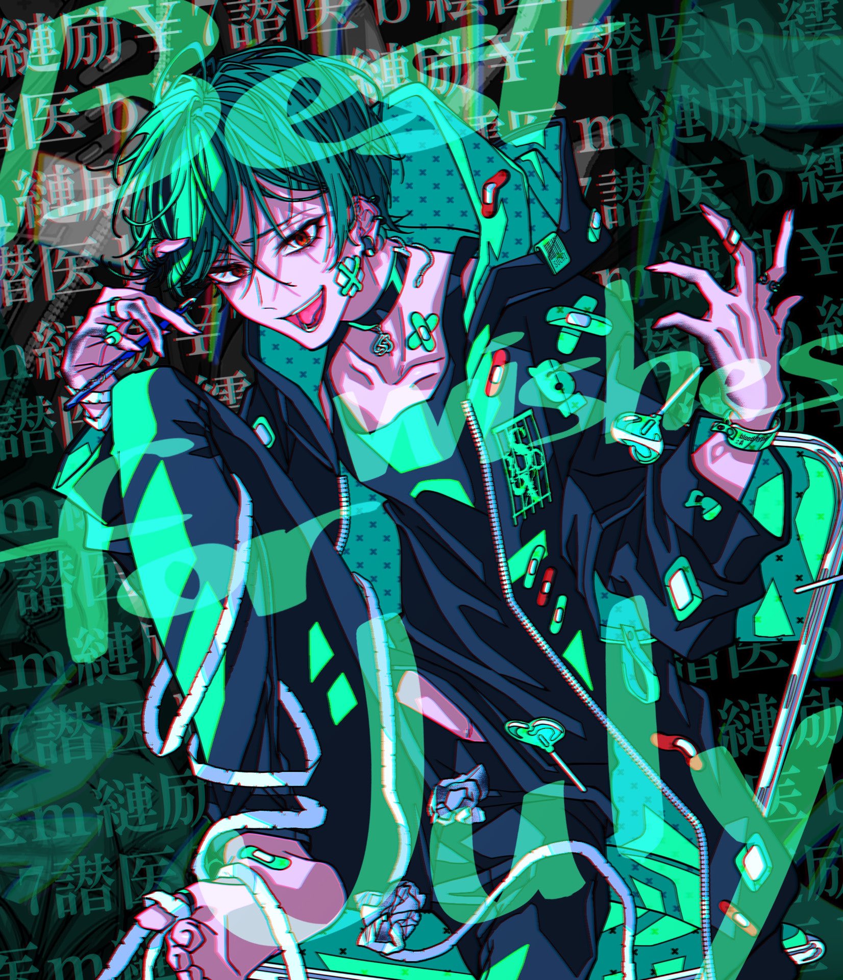 すち@シクフォニ on X: 