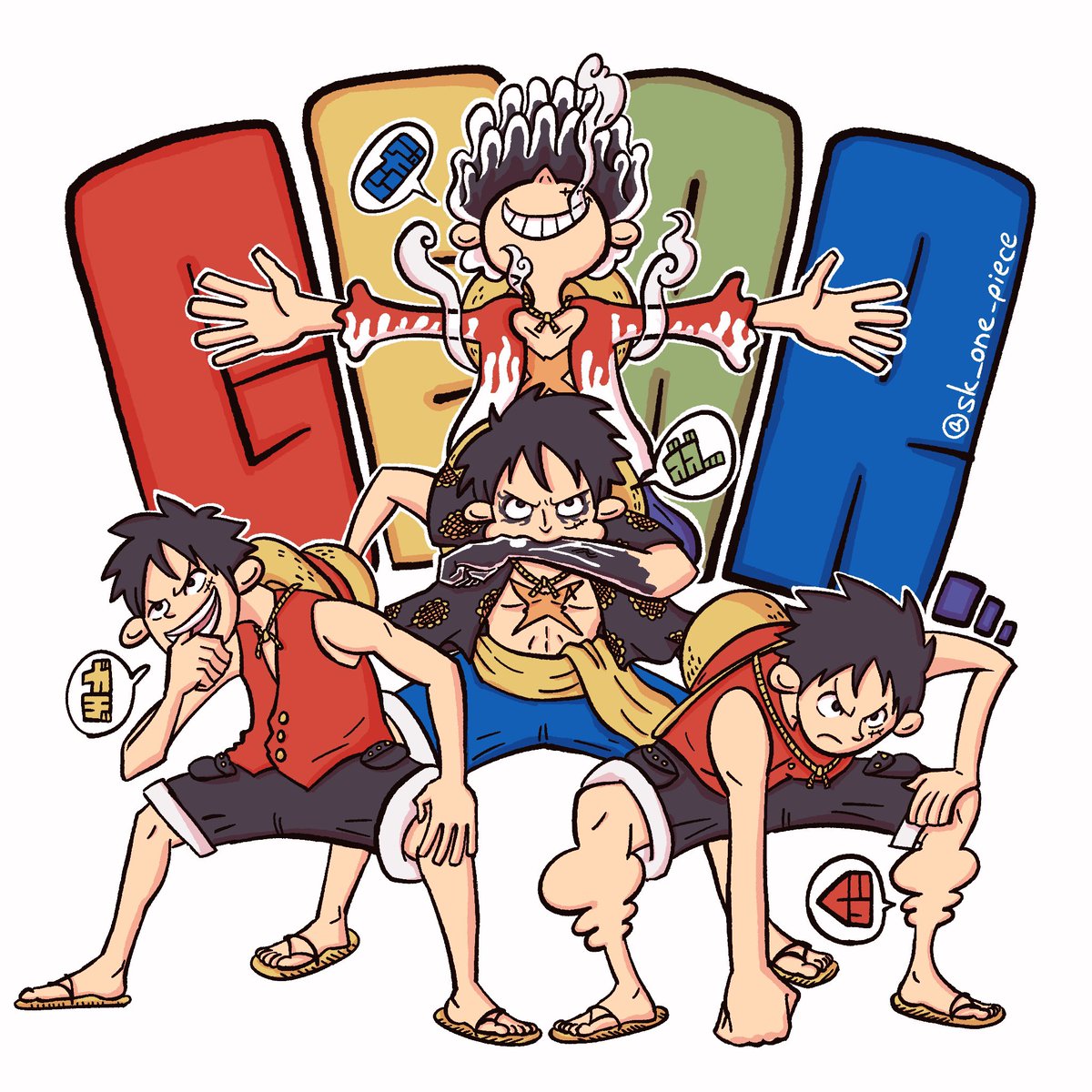 GEAR…

#ONEPIECE