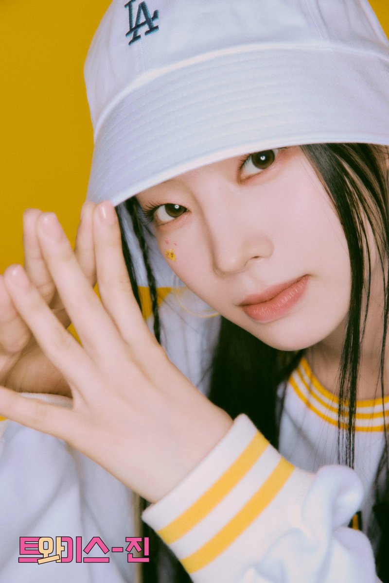 TWICE OFFICIAL FANCLUB ✩ ONCE 4TH GENERATION ✩

˗ˋˏ 흥은 내가 최고! 에너자이저 흥-다현 ˎˊ˗ #다현
˗ˋˏ I’m THE Energizer ˎˊ˗ #DAHYUN

🍭23.07.04 11:00 ~ 23.07.16 23:59 (KST)

#원스 #ONCE #트와이스 #TWICE 
#원스4기 #ONCE_4TH_GENERATION