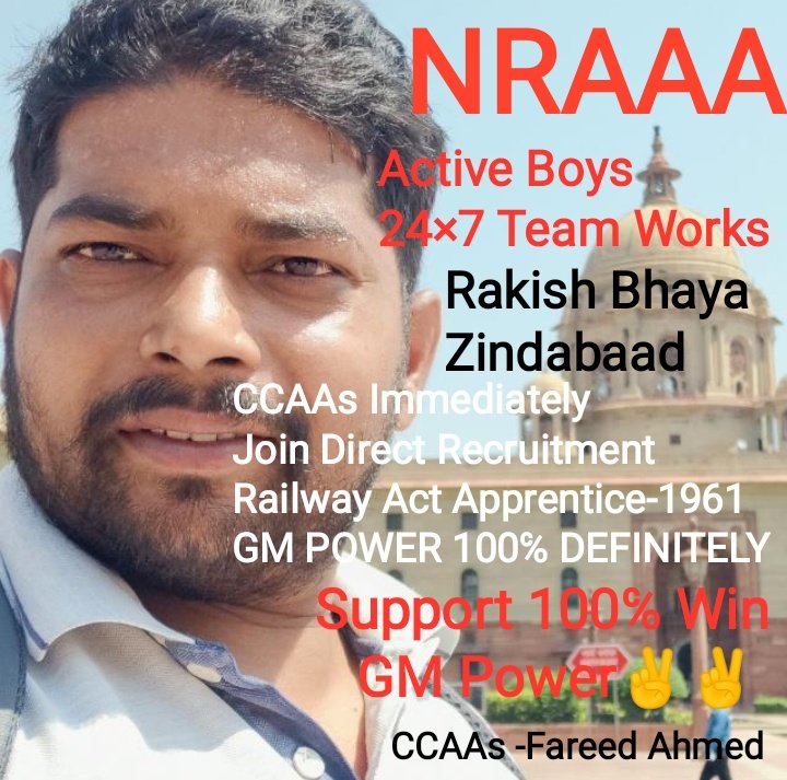 #RAILWAY APPEARANCE 4CCAA 
#DOPT 
@aajtak 
@abhaysiingh123 
@AshwiniVaishnaw @PMOIndia 
@DoPTGoI 

@ShivaGopalMish1 
@g20org 
Mananiy rail mantri ji Desh Ke Nav yuvaon ke sath Dhokha Nahin Ho ko Unka Hath dilaen upte ke niyamon ki Palna Karen Jay Hind