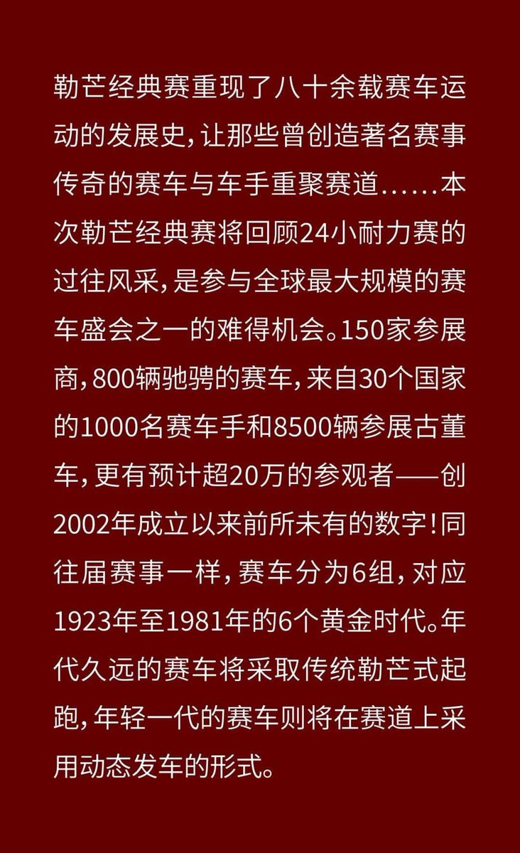 FAR CHAU IMP & EXP INT’L tweet media