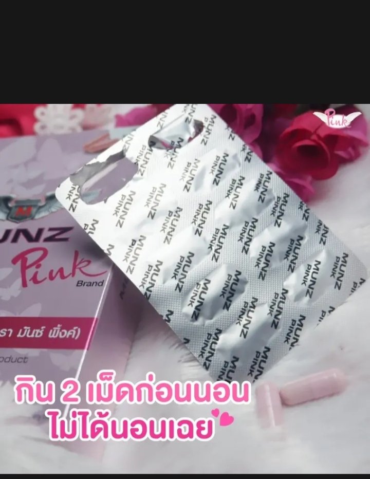 PiThx89340's tweet photo. #เสียว #เงี่ยน #รับงาน #คอลเสียว #ไฮแร้วเงี่ยน #สวิง #งานคู่ มีทั้งขอผู้หญิงละชาย แอดมา kailp101 https://t.co/ts7e9UMdC8