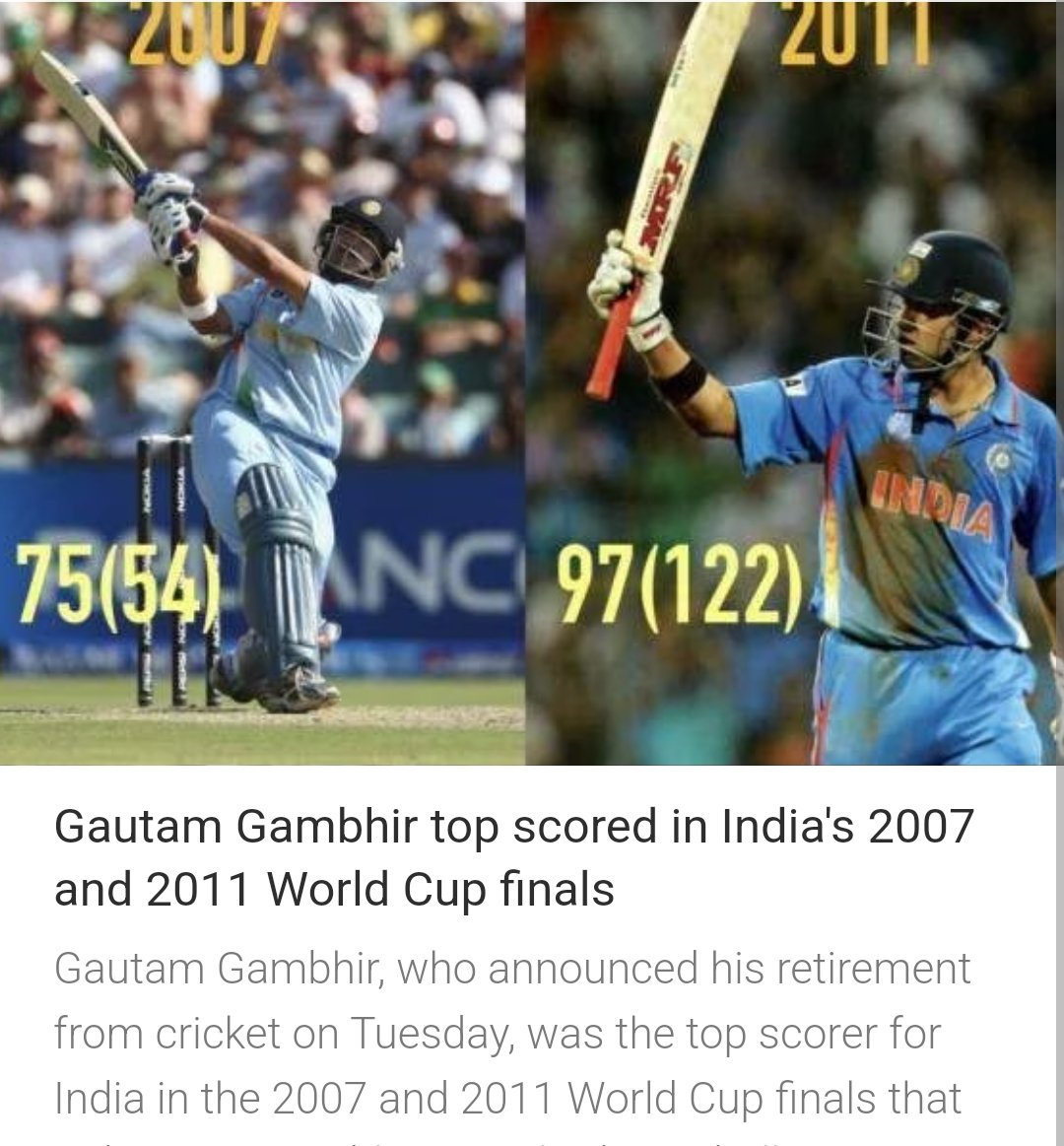 Gautam Gambhir can cry out loud every time. But he knows Dhoni brought him back to the team.