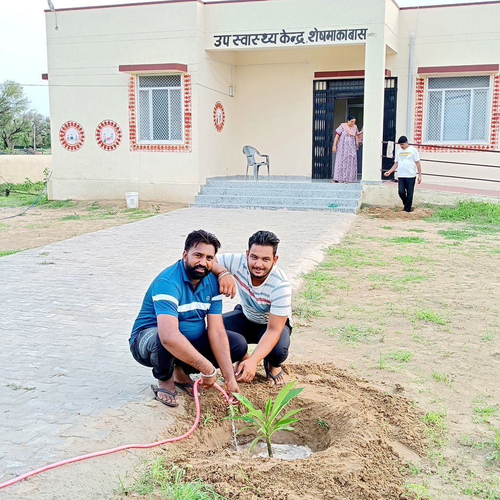 SaajanTr's tweet photo. वृक्ष है तो हम है।🌳🌲

वैवाहिक वर्षगाँठ पर गाँव के चिकित्सालय (उप स्वास्थ्य केंद्र,शेषमा का बास) में वृक्षारोपण किया है।
#savetree_savelife https://t.co/8WbcZ4fmlk