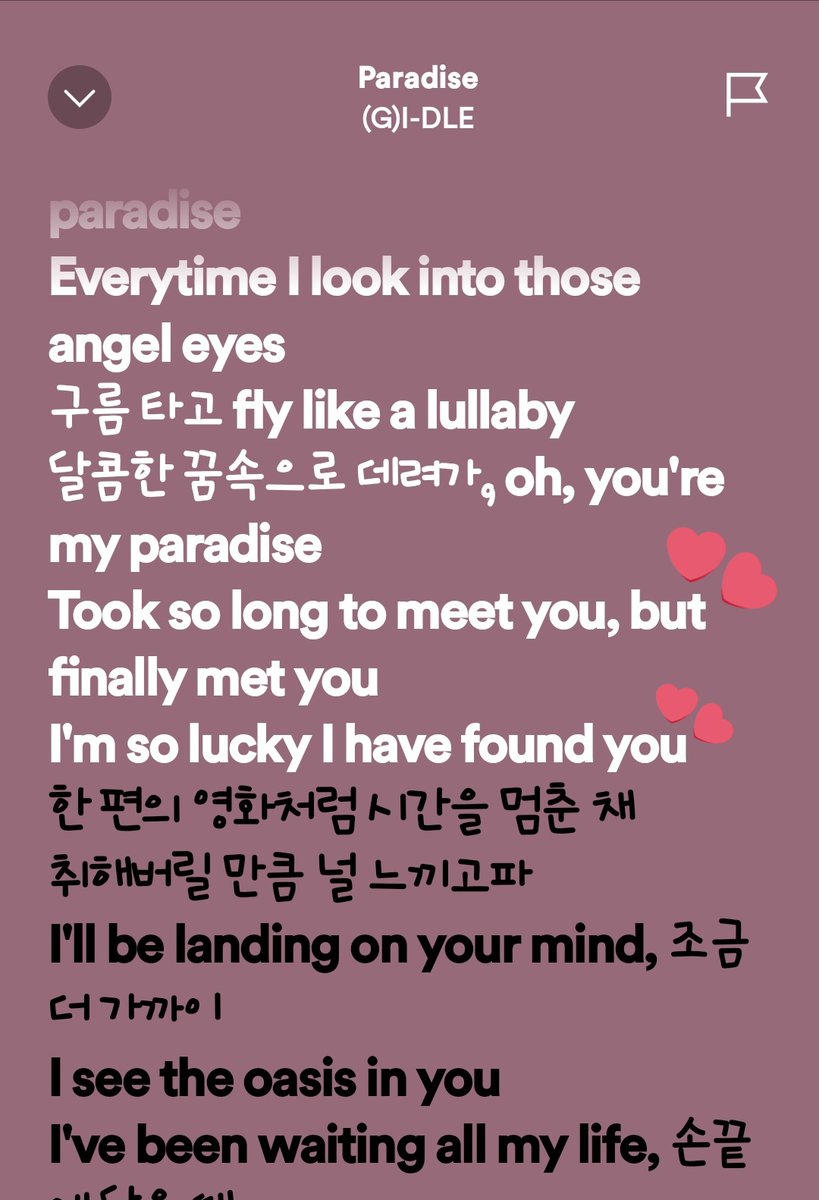 as an nxde era nevie this shit hits so hard 😭