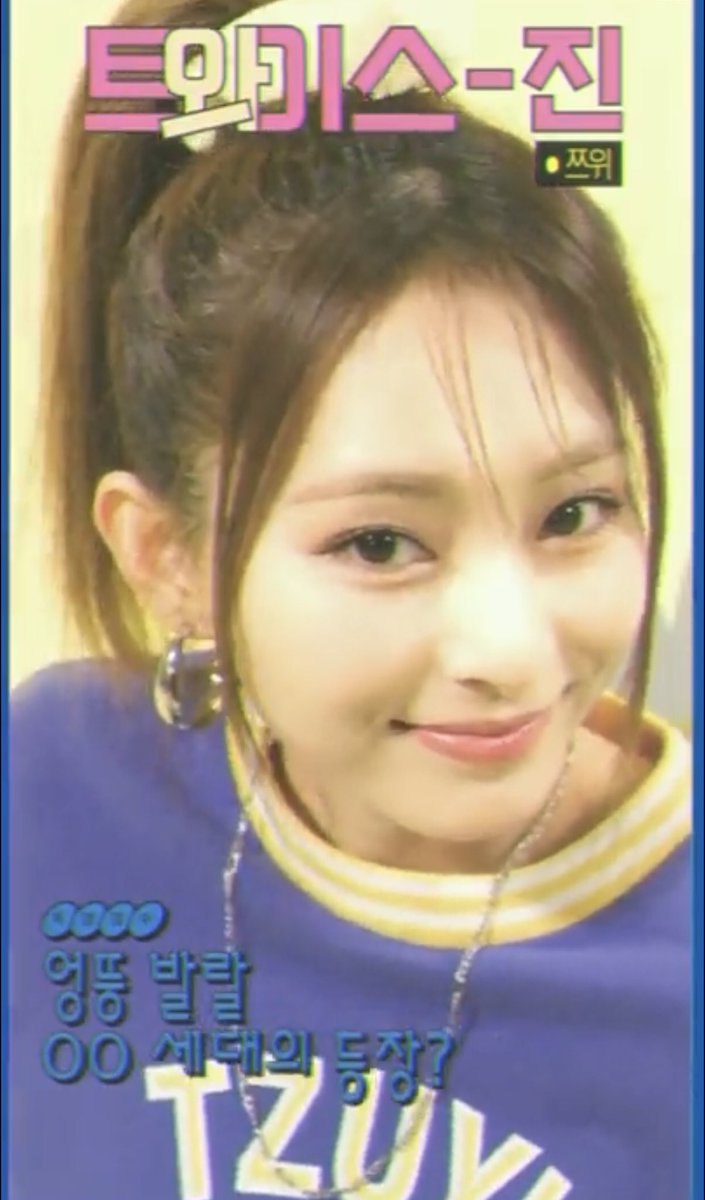 tzusworld's tweet photo. ★ 99.06.14 https://t.co/qxkIfiy1lU