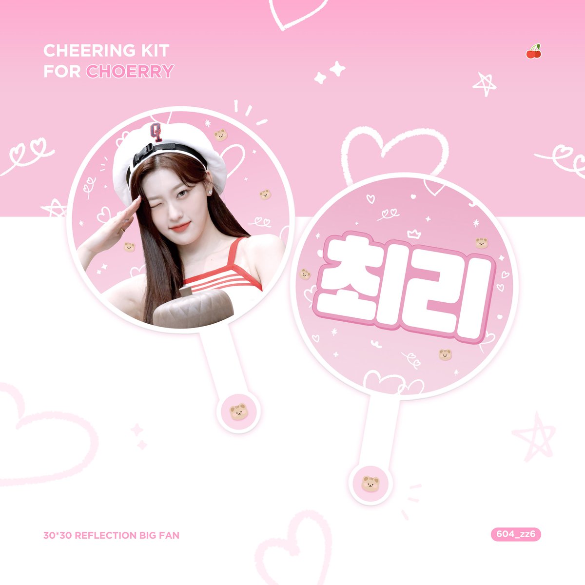 604_zz6's tweet photo. Cheering Kit for 𝗖𝗛𝗢𝗘𝗥𝗥𝗬 ♥

🗓️ ~ 7/4 PM 11:59

🔗 https://t.co/tiVeTKWtNO(현장수령, 배송)

G.O = DM

#아르테미스 #ARTMS #최리 #CHOERRY https://t.co/1stVn8cWkk