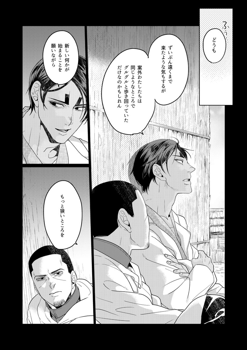 (2/3) 