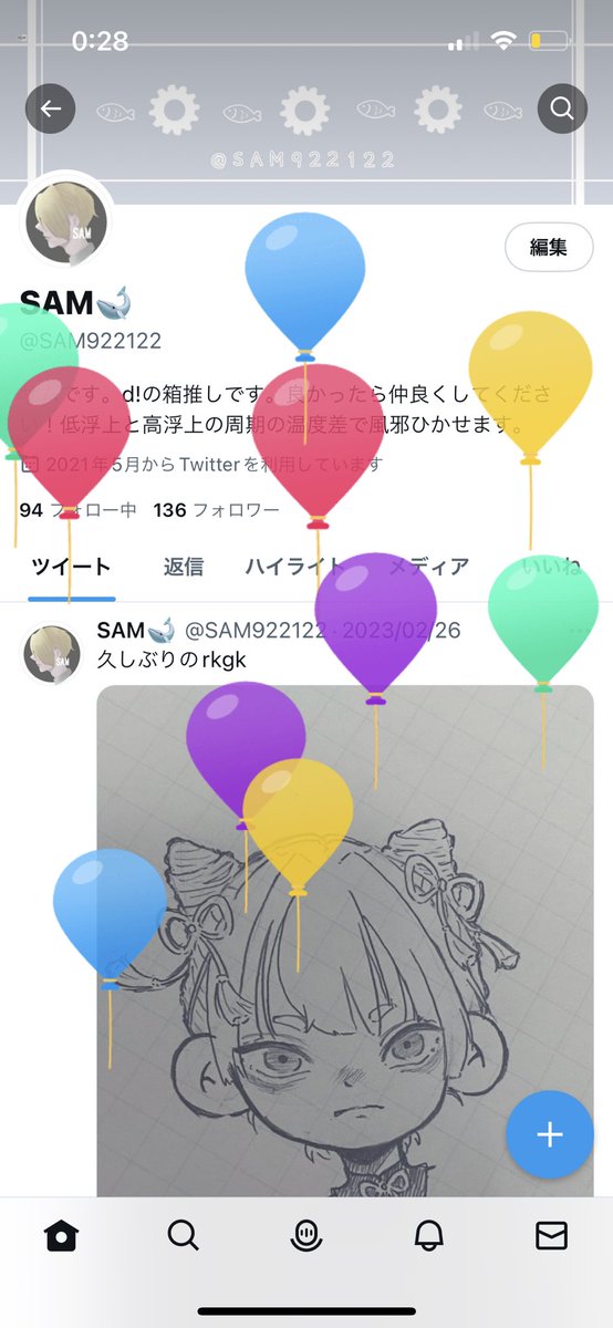 SAM922122's tweet photo. おぎゃー https://t.co/mh6ZFvAobn