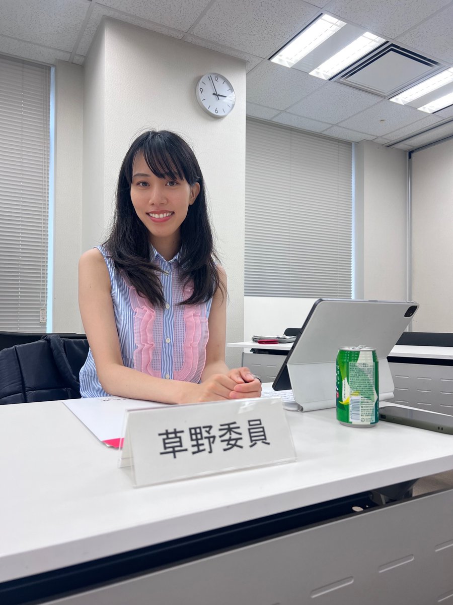 Thrilled to announce my appointment as a member of the Japanese Government's Cultural Council📷,
 a forum dedicated to discussing AI's role in shaping copyright law✨

In this unique setting, I've engaged with top experts in the field.  I've narrated my personal empowerment