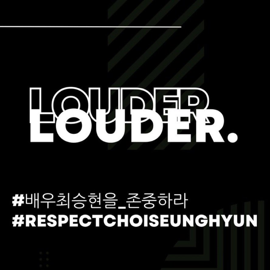 VIPsociety2006's tweet photo. WE HAVE A KOREAN HASHTAG TO ADD. WE ARE NOT DONE. 

NO MORE WITCH-HUNTS
HAVE SOME SHAME

🚨COPY PASTE!

#배우최승현을_존중하라
#RESPECTCHOISEUNGHYUN https://t.co/NxsXeEwgbq