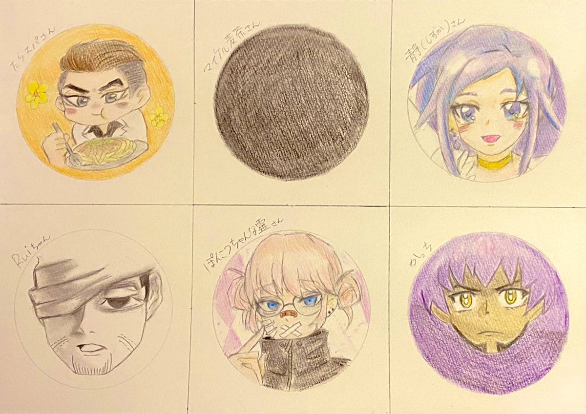 # いいねした人のアイコンを自分の絵柄で描く