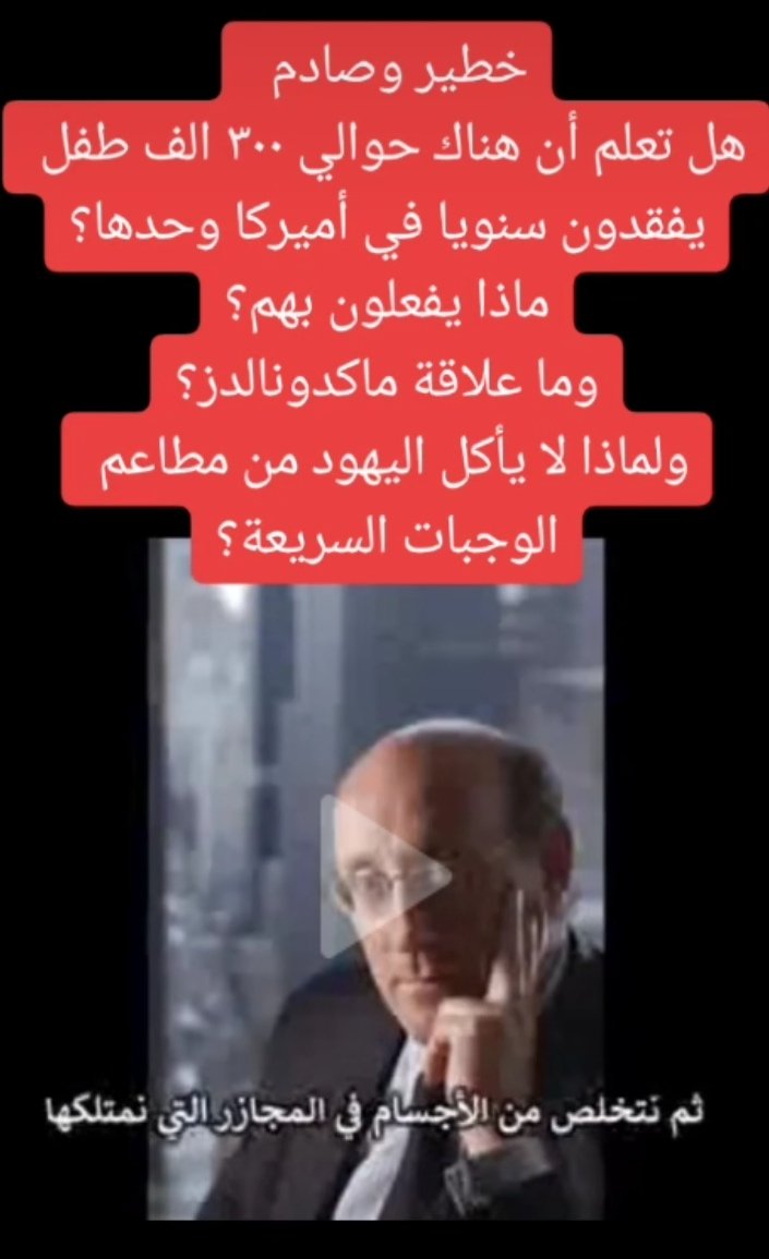 tbeeilbrokin's tweet photo. يالله عالوحشيه الي فيهم. https://t.co/RdkiffQwOU