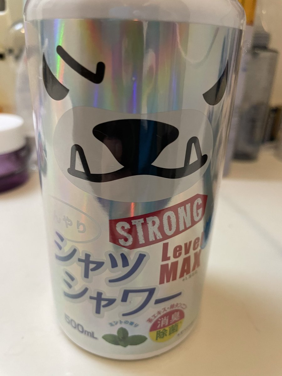 まじで乳首取れそう痛寒い最高 https://t.co/tl5IXobkOP