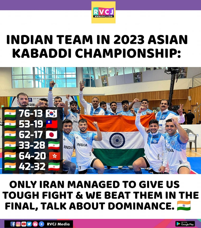 Team India 🔥
. 
. 
#TeamIndia #Kabaddi 
#IndianKabaddi #IndianKabaddiTeam