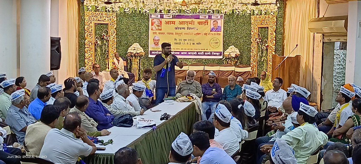 SINDHI BHAU ANIL TOTANI 🇮🇳 tweet media