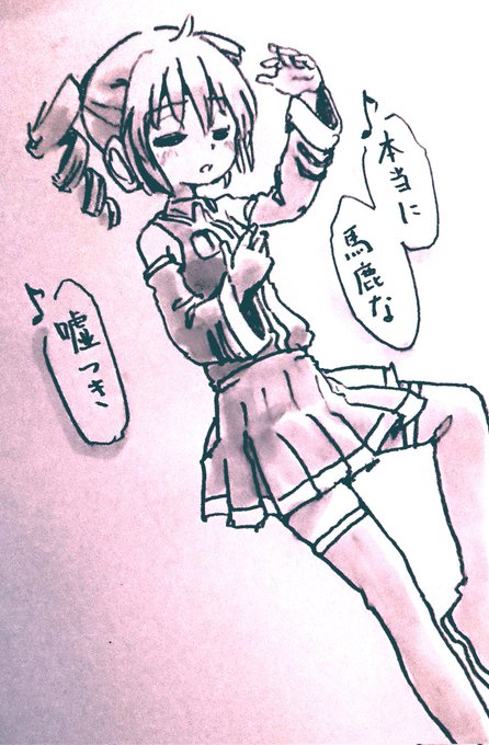 青谷『全然、きれいじゃない。』CD あおや UTAU 重音テト 海外正規品