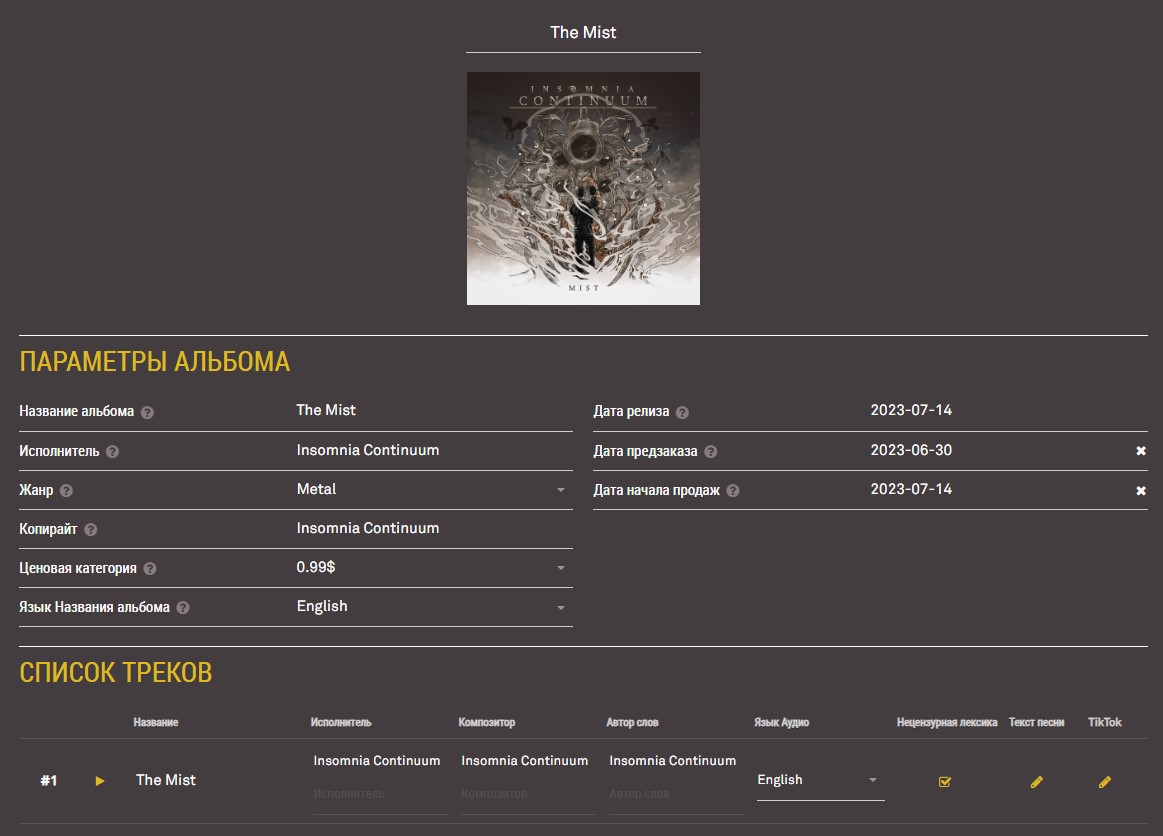 Insomnia Continuum | melodic metal band tweet media