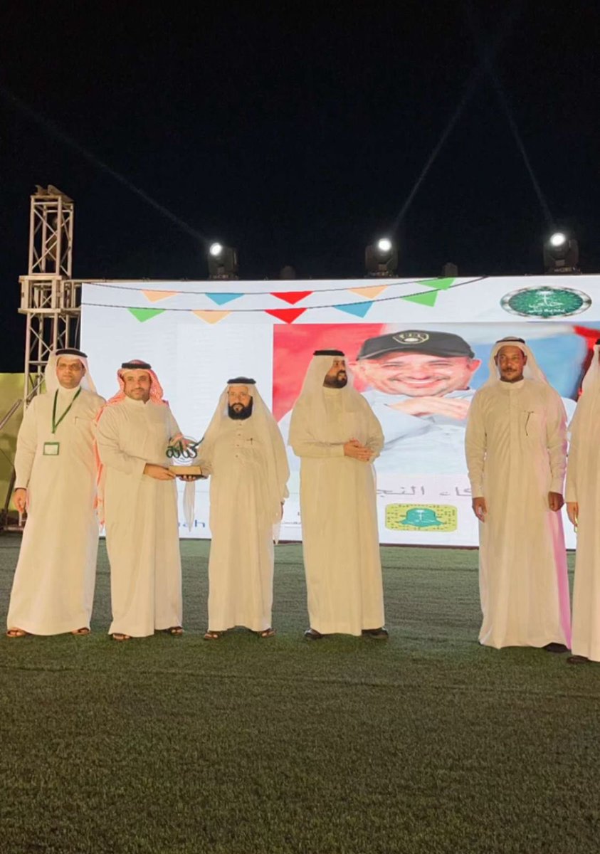 TKnanah's tweet photo. ▪️تكريم🎉
✔️اسرار تركيب العطور 
✔️عطور pige 4 
✔️مناحل اليحياوي 
✔️ابراهيم اسماعيل الشاعري
✔️ابو طالب الشيخي 
✔️شامي اليحياوي

🔹جمعية التنمية بكنانة
وشيخ و اهالي كنانة
يشكرون لك حضوركم و تعاونكم و مشاركتك في انجاح حفل اهالي كنانة 
بمناسبة #عيد_الاضحى_المبارك 

فشكر بحجم عطائكم https://t.co/L4YO2cgvpa