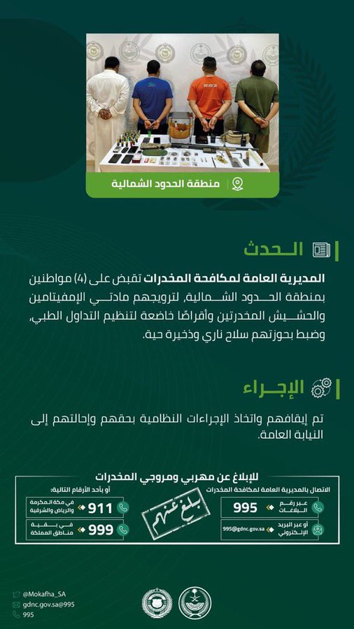 الصورة