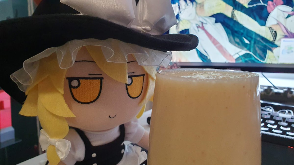 BANANA SMOOTHIE