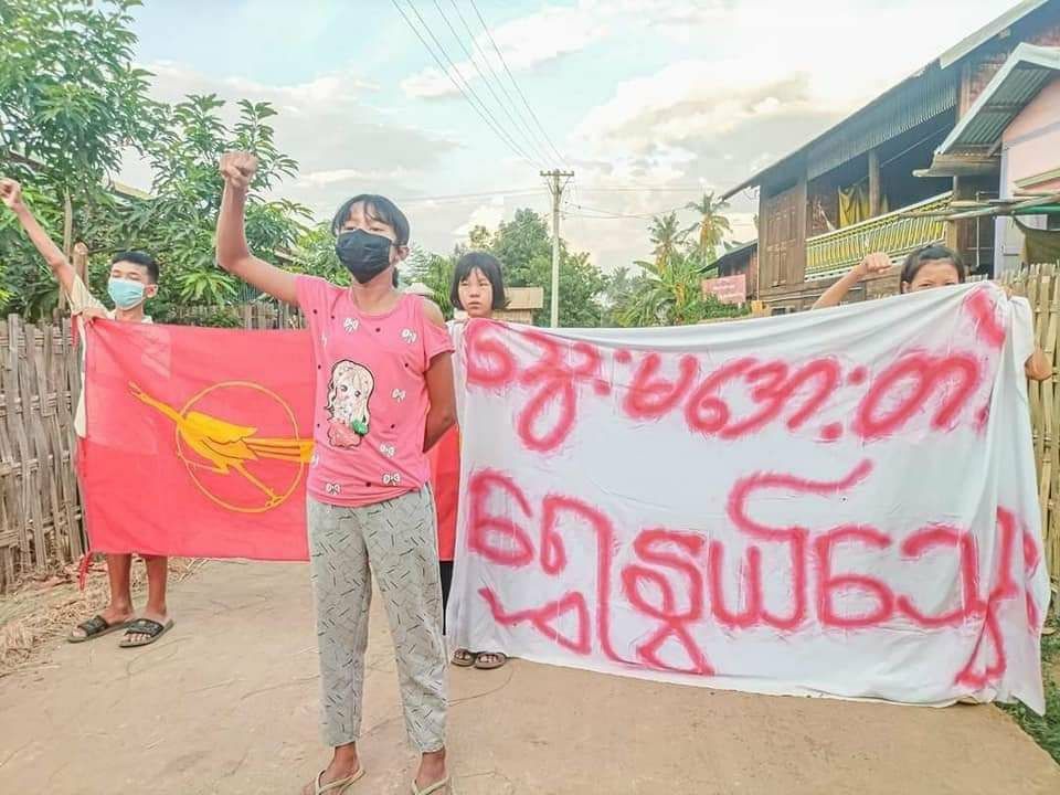 Smo_DAUNG's tweet photo. The protest against genocidal military dictatorship was held by the protesters of Shwe Nwe Thway Strike in Yinmarbin township today.  #2023Jun30Coup #WarCrimesOfJunta #WhatsHappeningInMyanmar https://t.co/gCAIl4Fnli