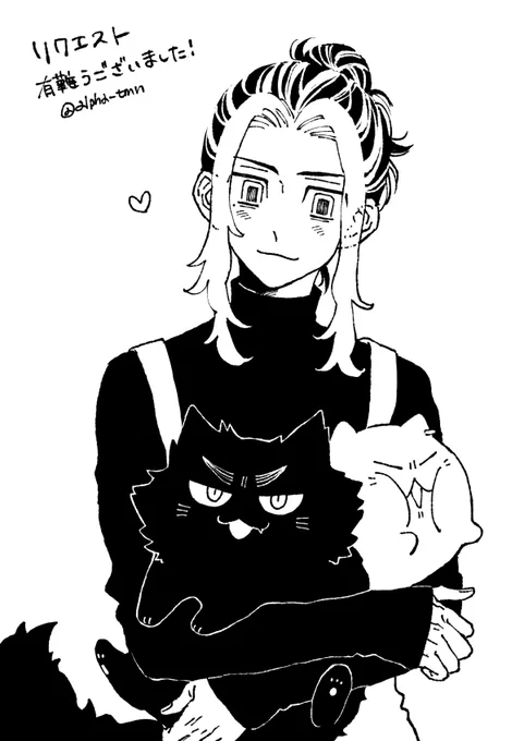 22巻軸の🐯くん(にゃんたちは勝手に増やしました)
リクエスト有難う御座いました✨ 