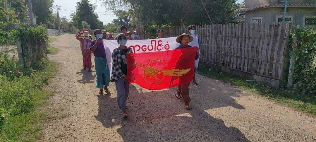 spring_lily_mm's tweet photo. An anti-coup revolutionary protest somewhere in Sagaing region.  #2023Jun30Coup #WhatsHappeningInMyanmar https://t.co/7im7kAqHc0