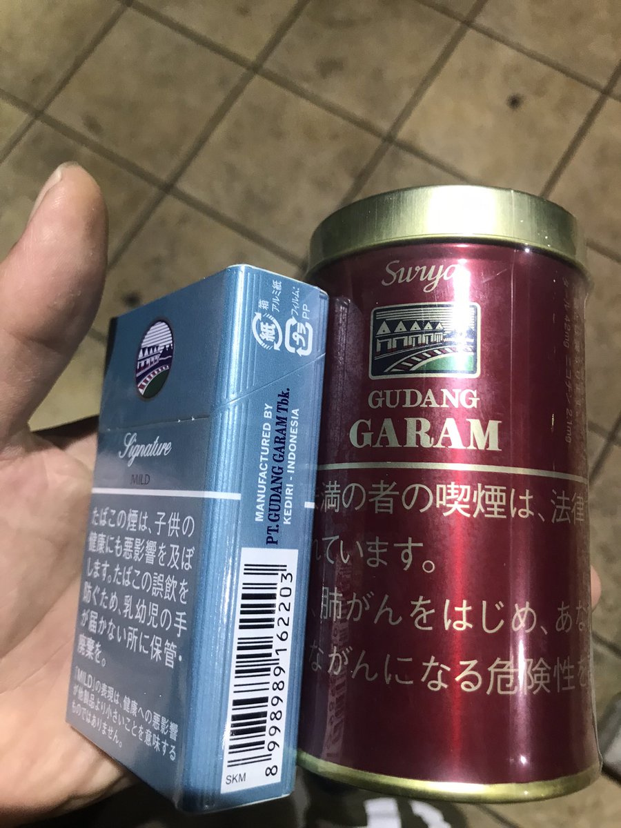 やっぱりこれだよねぇ
ぶっ飛ぶもんが好きや