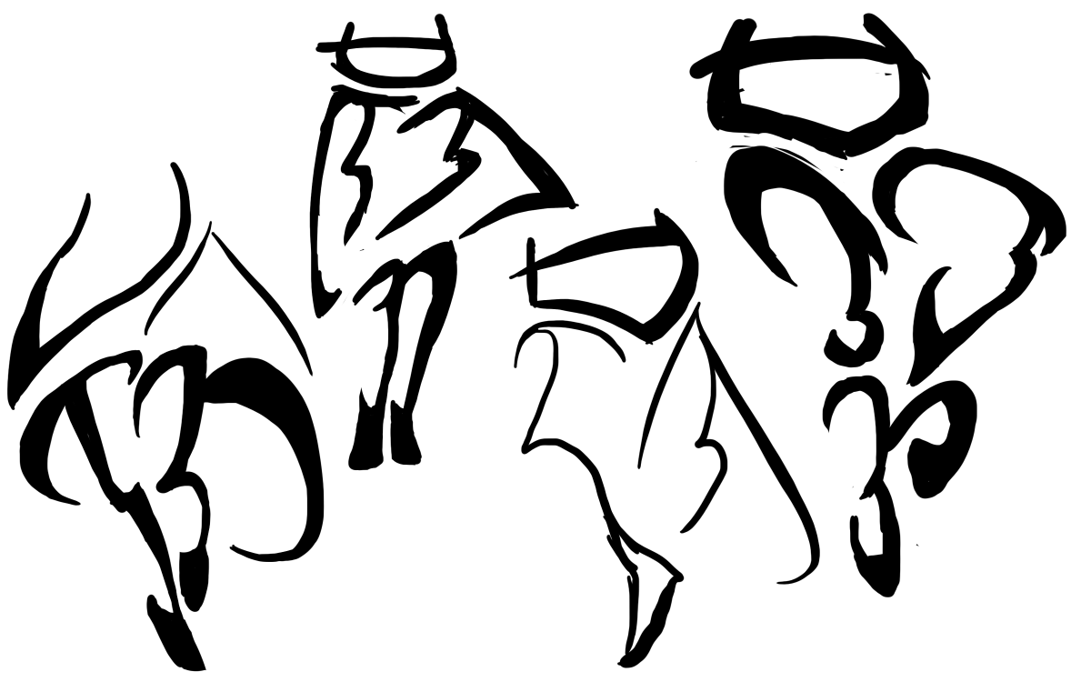 Artheo4w's tweet photo. sketches https://t.co/R2qUV0uBK8