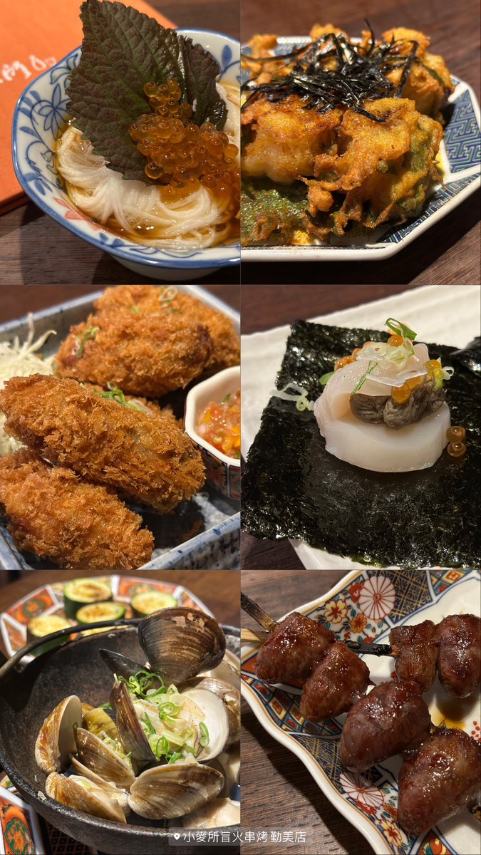 吃飽繼續燒腦
希望明天台中天氣給力一點
我可不希望第一次辦大型活動
變水上樂園……… https://t.co/KHkWJjMumz
