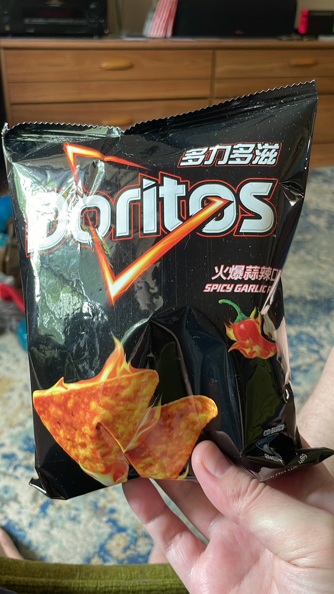 Nudge_Notes's tweet photo. @Doritos Spicy Garlic! https://t.co/LYPklGH1eu