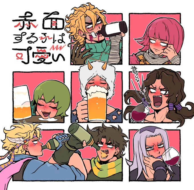 テンプレお借りしましたゴメンナサイ
リプありがとうございましたゴメンナサイ 