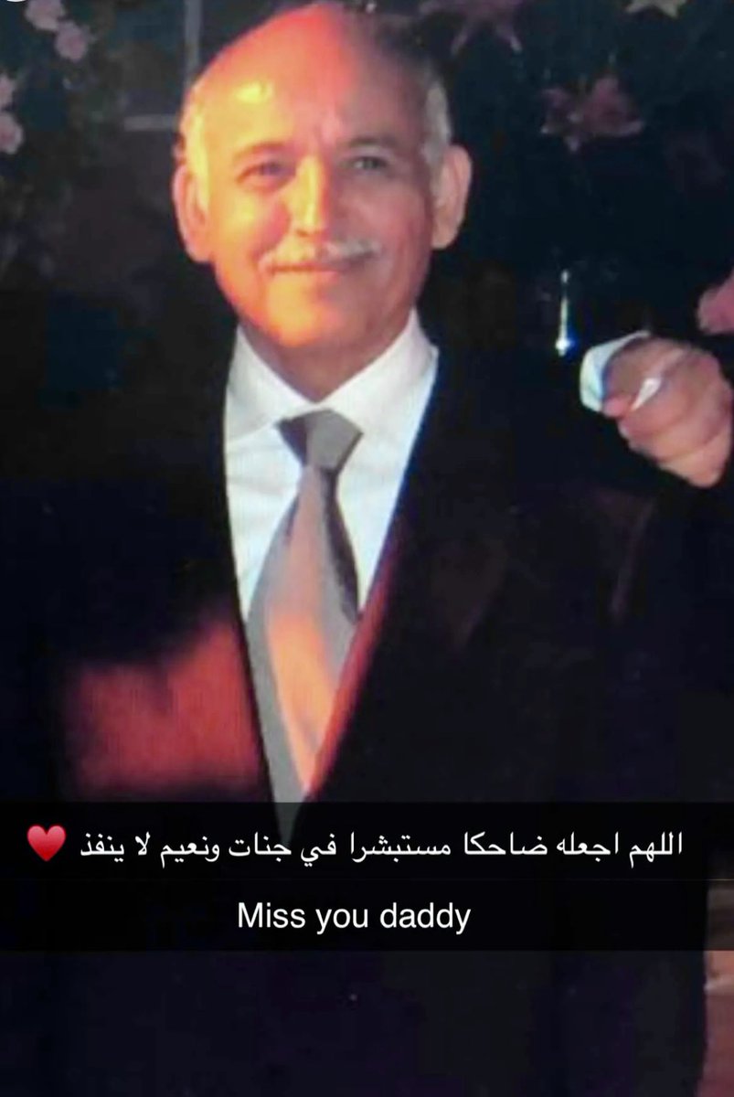 #حمود_بن_ضاوي_القثامي