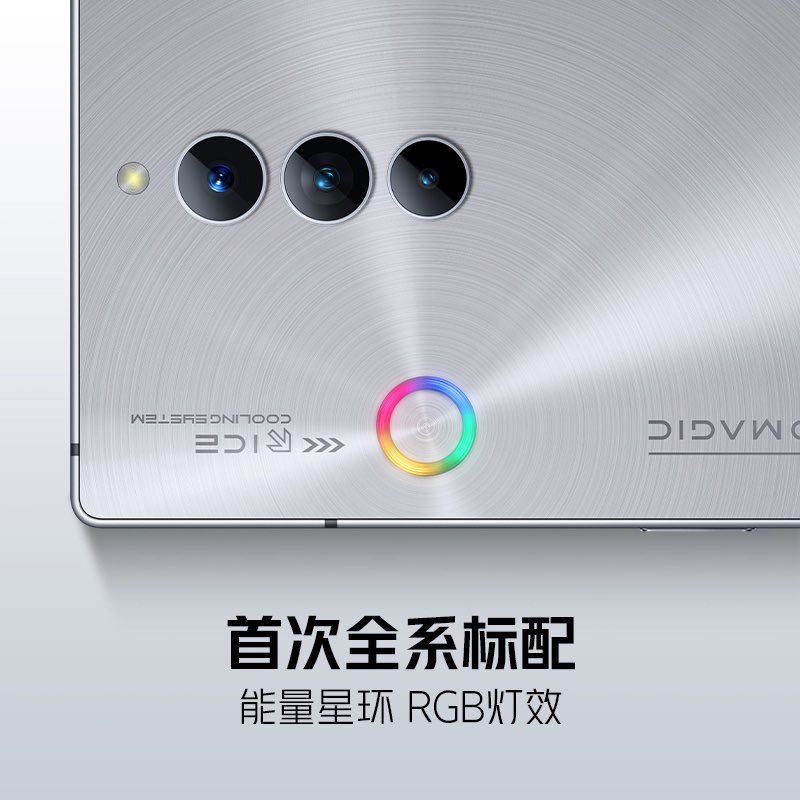 KTZ_KTechZone's tweet image. Take my money🥹 #redmagic #redmagic8spro