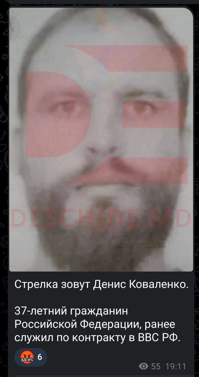 Коваленко чисто таджикская фамилия..угу...