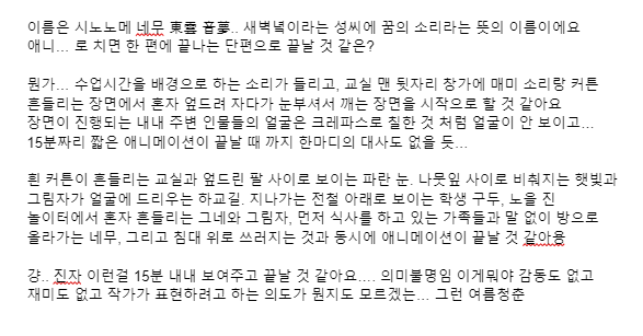Rroonngg_'s tweet photo. https://t.co/rgC2rckDSj