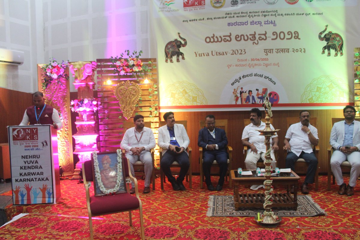 MYBharatkarwar's tweet photo. District Yuva Ustav 2023 graced by @MankalSVaidya @Ganpatiulvekar @ZPUttaraKannada @spkarwar @Gajanannayak @Nyksindia @nykskarnataka @dcuttarakannada @Anurag_Office @meetarajiv @NITKM2021 @NisithPramanik  @prakashvaidya65 @g20org  @YASMinistry 
#YuvaUstav2023
#PanchPran 
#YOUTH https://t.co/5UluUn8axu