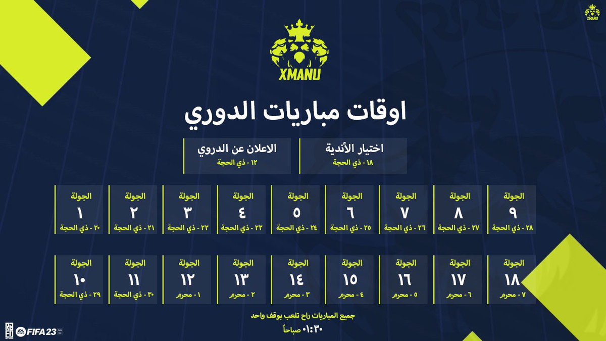 x M A N U tweet media