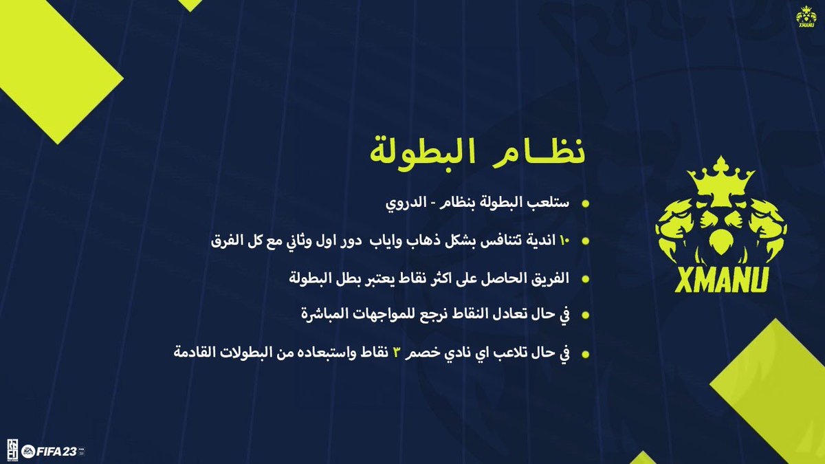 x M A N U tweet media