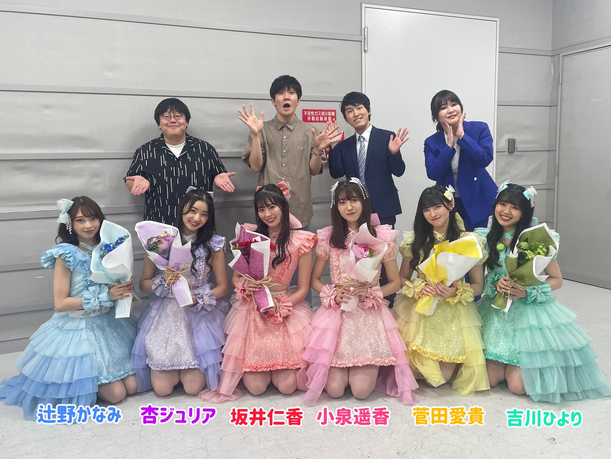 とき宣(@_56rin 様) 2022/10/22（土）開催！幕張メッセワンマンライブ開催記念CD購入