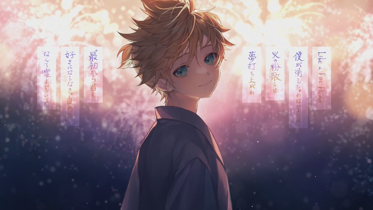 seijikaganari's tweet image. さっき色々間違ってたので再掲載！

🔴YouTube動画告知 
明日7/１　１９時公開

【男性vtuberが】halyosy - Fire◎Flower (Sparkler Ver.) ft. 鏡音レン  歌ってみた【covered... youtu.be/bHc5KjyPfz0 @YouTubeより 

#歌ってみた #FireFlower #鏡音レン