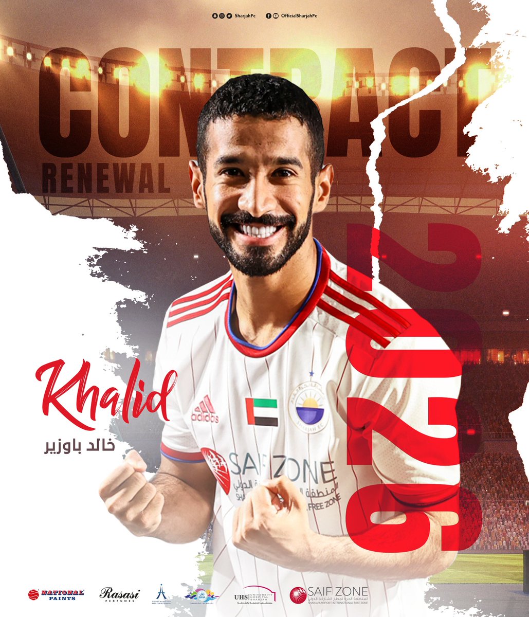 عقدٌ مجـــدد .. وولاءٌ مؤكـــد 👑🔒 

يُسعدنا الإعلان عن تجديد عقد لاعبنا " خالد باوزير " لثلاثة مواسم قادمة ليستمر معنا حتى 2026، وذلك في إطار المحافظة على استقرار الفريق ودعم منظومته الفنية 

#نادي_الشارقة