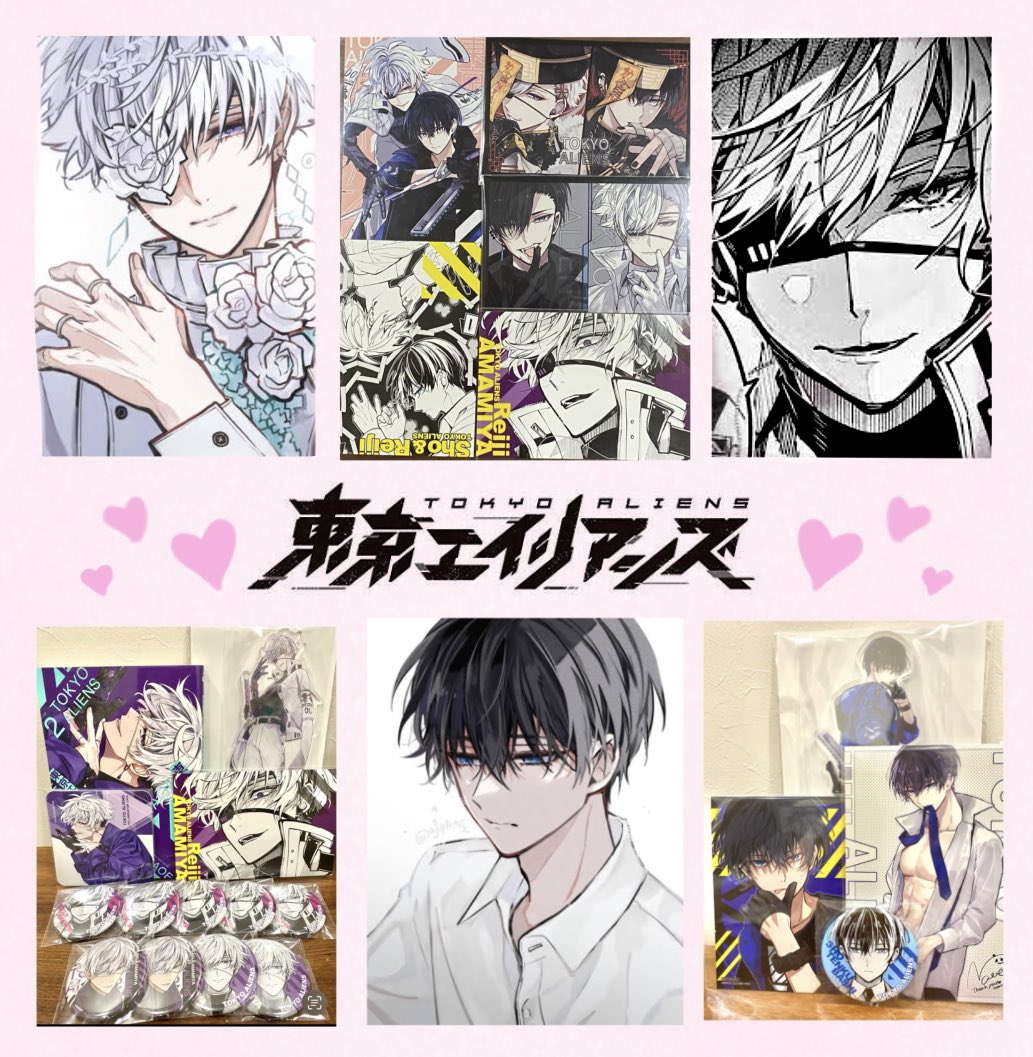 はな (@hana734469461) / Posts / X