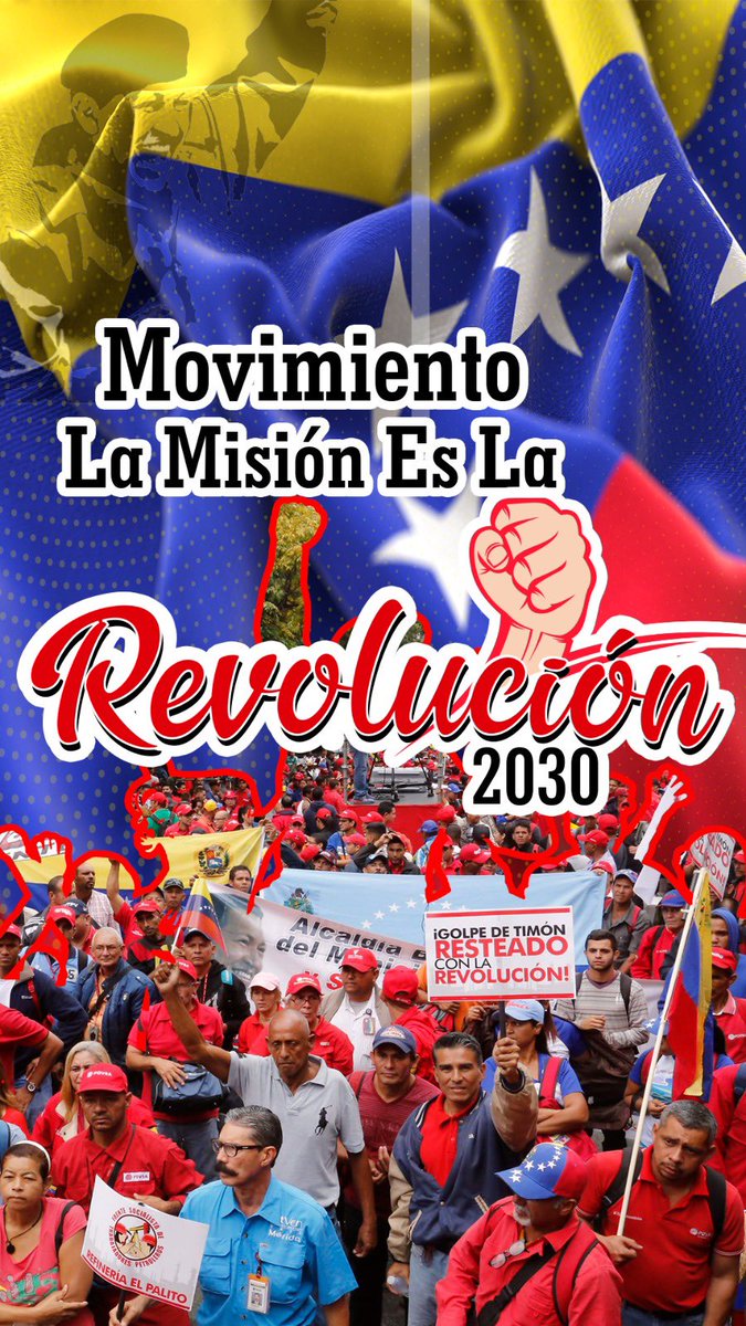 El Objetivo: La reelección presidencial !! #VamosConMaduro <a href="/dcabellor/">Diosdado Cabello R</a> <a href="/NicolasMaduro/">Nicolás Maduro</a>